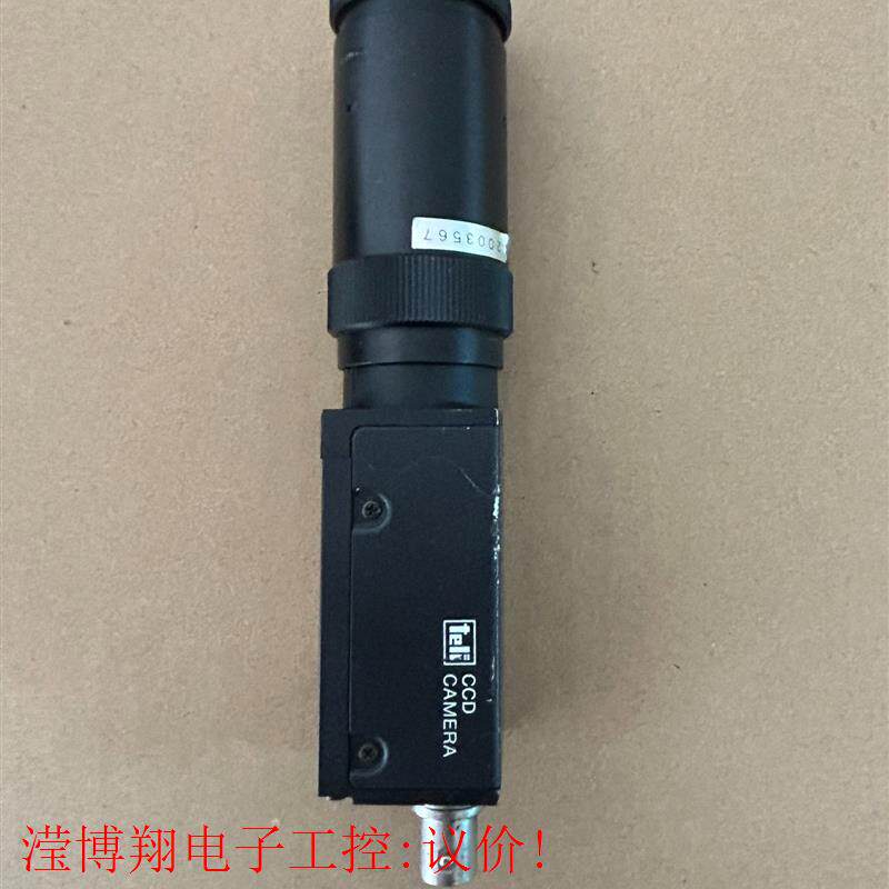 RFQ TELI Industrial Camera CS8420-11-Taobao