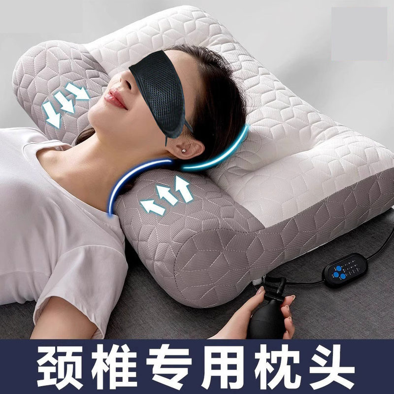 Anti-Traction Pillow, Cervical Spine Protection Sleep Pillow, Special for Men and Women, Slow Rebound Hot Compress, Inflatable Massage Support Pillow Anti-Traction Pillow, Cervical Spine Protection Sleep Pillow, Special for Men and Women, Slow Rebound Hot Compress, Inflatable Massage Support Pillow