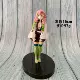 Mitsuri