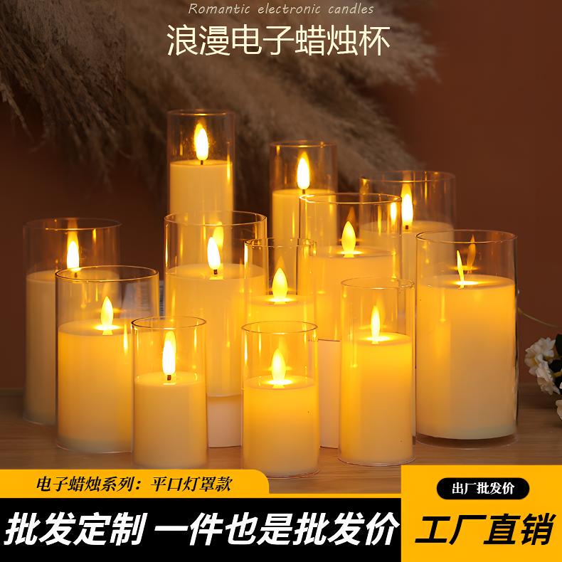 Led Simulated Digital Candle Light Wedding Photography Decoration Romantic Candlelight Birthday Simulated Candle Atmosphere Light