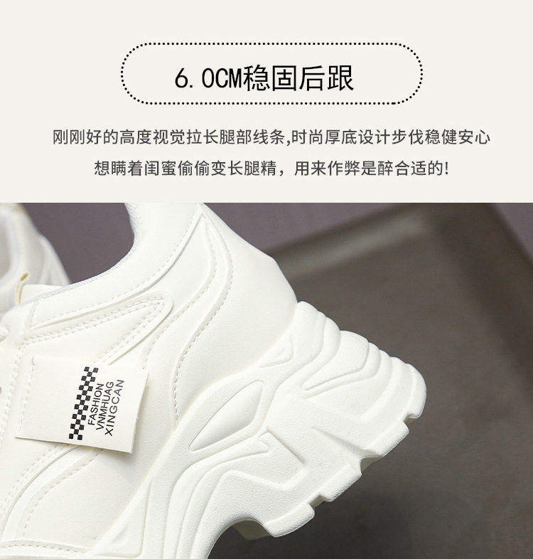 详情_6_