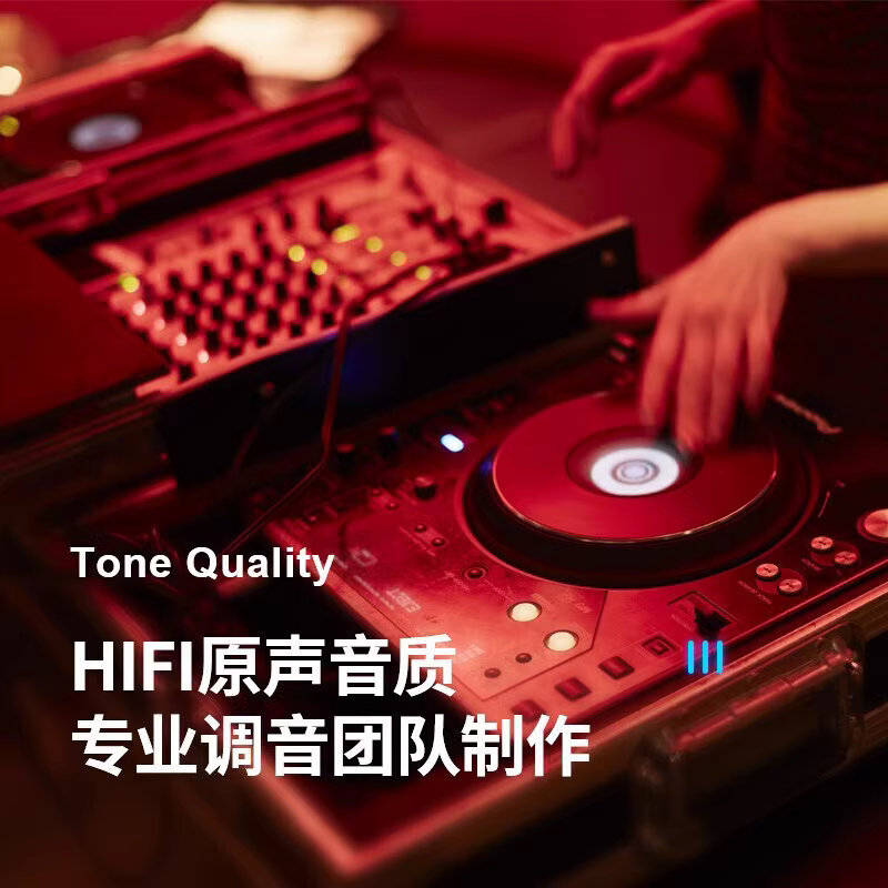 🚗🔥2025超嗨DJ歌曲U盘，点燃你的车内派对-车载音乐U盘-淘宝好物网