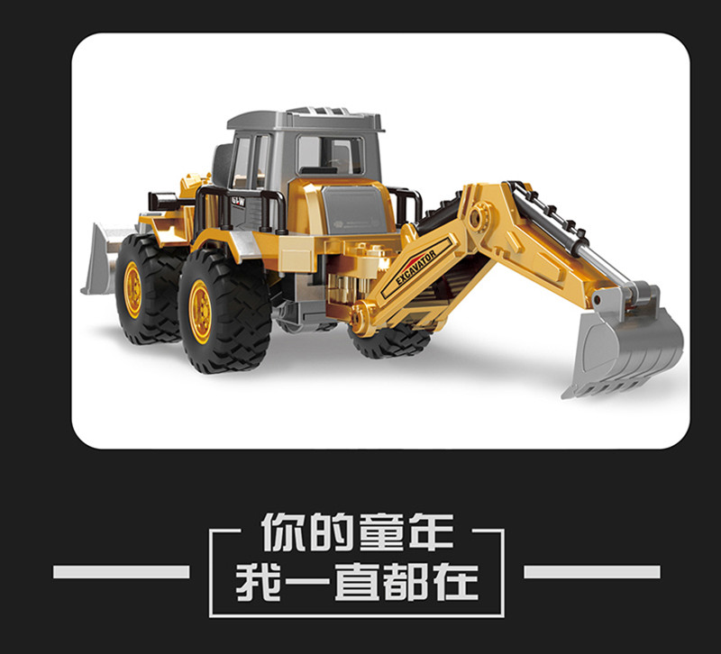 Игрушка toys for boys alloy tractor kids excavator bulldozer miniatu 400