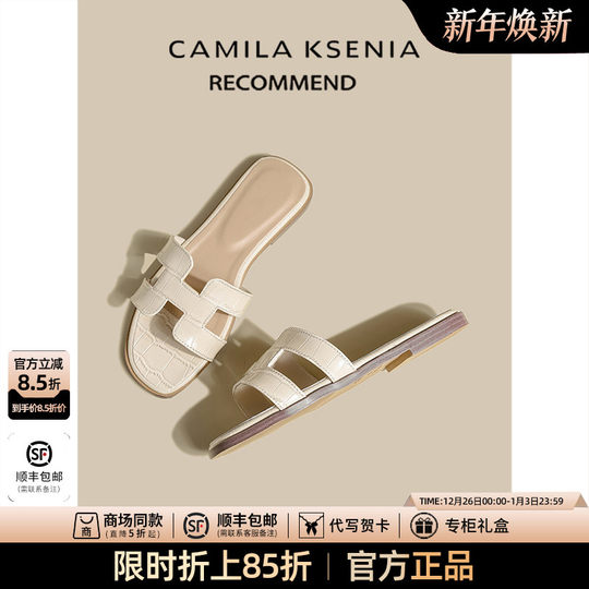 CAMILA KSENIA offizieller Store 2025 neue Damen-Herbst-Flip-Flops, modische weiße Sandalen mit flacher Sohle