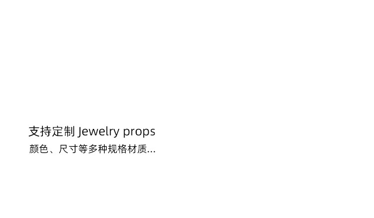 фланель сумки 跨境珍珠项链便携展示包多功能耳环戒指吊坠丝绒收纳包饰品收纳袋