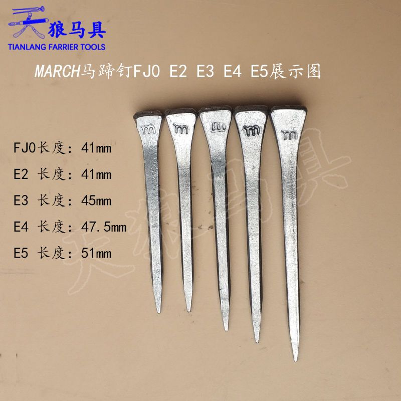 Horseshoe Nails Palm Nail Bulk 100 Clothing Loose Selling Nails Palm Nail Palm Tool Mannail-Taobao