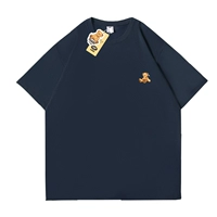 Беспомощный маленький медведь [тибетский синий]