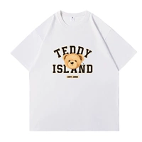 Классическая медведя голова [белая]