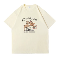 Абрикосовая игрушка, с медвежатами