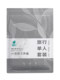 Hotel disposable bed sheets, quilt covers, pillowcases, thickened bedding, four-piece set, dirty three-piece set, portable ash sterilization