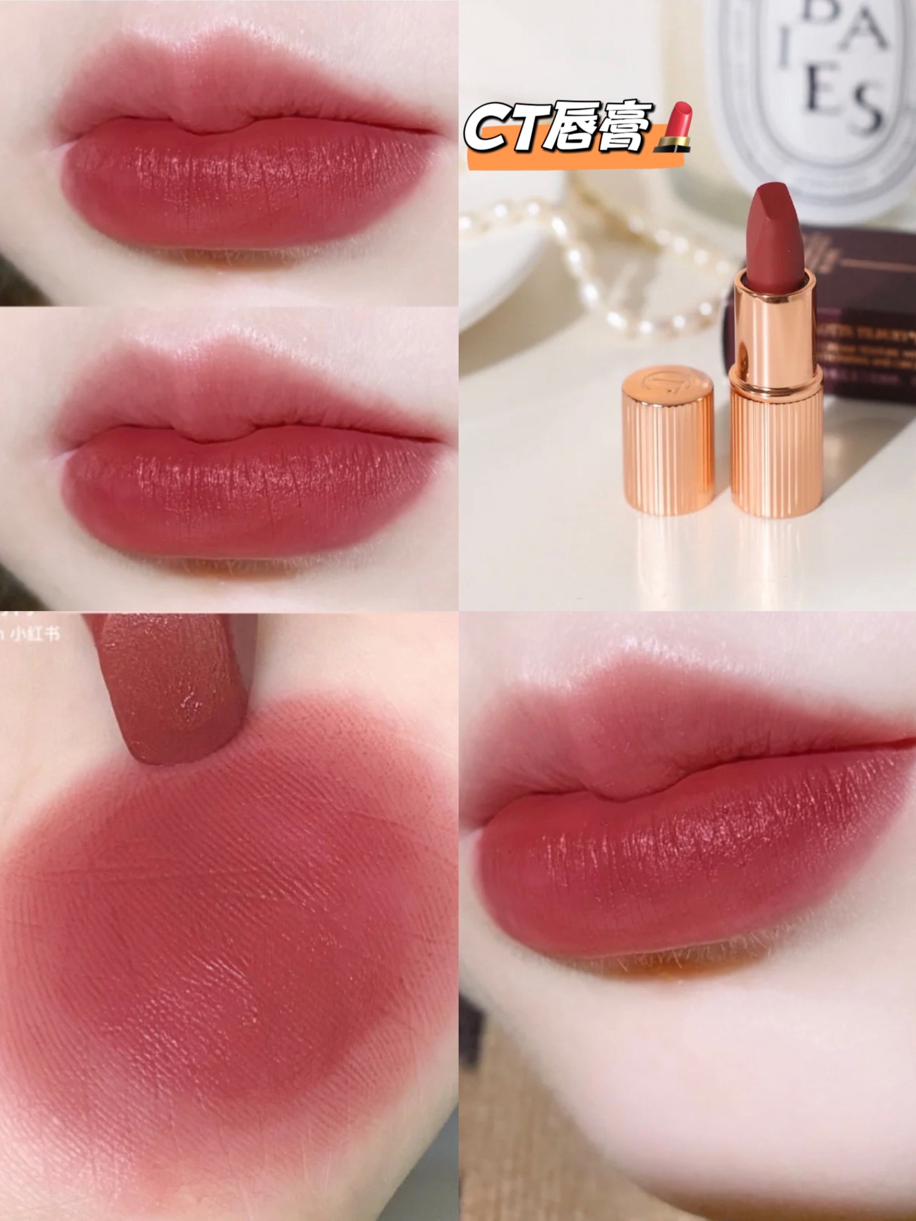 M·A·C 粉吻液体唇彩- SweetCare, image size:3072x4096