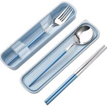 304 stainless steel chopsticks and spoon set outdoor portable tableware storage box single fork chopsticks and spoon three-piece set 2912