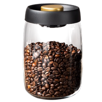 Coffee bean storage tank vacuum coffee powder sealed tank glass tangerine peel milk powder storage tank tea storage tank 2912