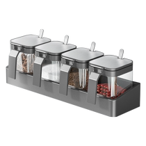 Seasoning box kitchen household storage rack combination set seasoning jar bottle storage wall-mounted wall salt jar seal 2912