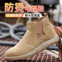 Cross-border labor protection shoes for all seasons mens anti-smash and anti-puncture steel toe work safety electrician insulated leather welder high top
