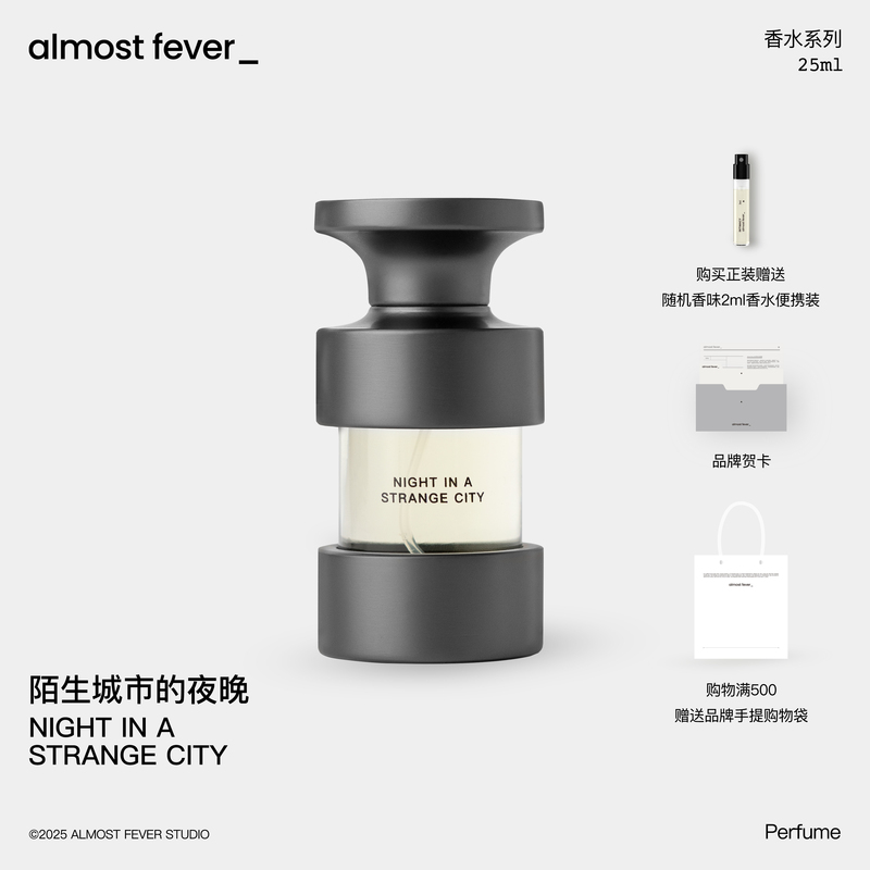 Perfume Almostfever Metallic Architectural Feel “Night in a Strange City” Incense Spicy Amber