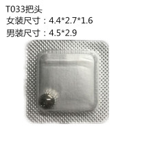 Watch head accessories substitute T033 head mens and womens all-steel handle head watch crown handle Crown handle time button