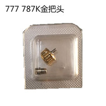 Watch accessories kgold 777 series 787 series mens watch thick tube thin tube gold and silver handle plum representative Crown lock handle