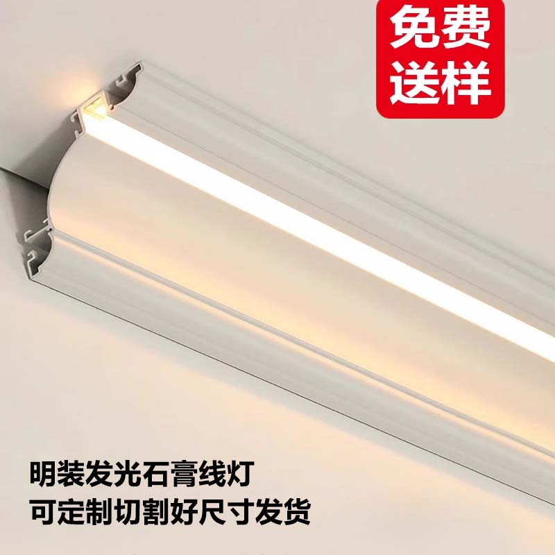 博弗莱照明科技店的LOGO