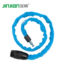 Gold Trump Bike Chain Lock Electric Car Lock Chain Lock Bike Theft Prevention Chain Lock Outdoor Car Lock Portable Chain Soft Sublock