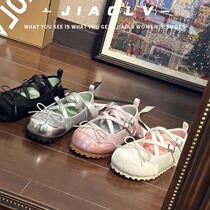 French fashion ballet shoes for women 224 spring new niche personality fashion single shoes puff shoes lace-up dance shoes