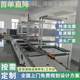 Automated production assembly line Nano-double injection assembly line Computer server group manufacturing distribution and production