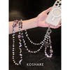 [Butterfly Dream]Summer Fresh Crossbody Phone Chain Lanyard Keychain with Sparkling Rhinestones, High-End Chain, Light Luxury Fashion Trend, Anti-Drop Bracelet Wristband Long Chain for Women, Gift, High Aesthetic Value, Trendy
