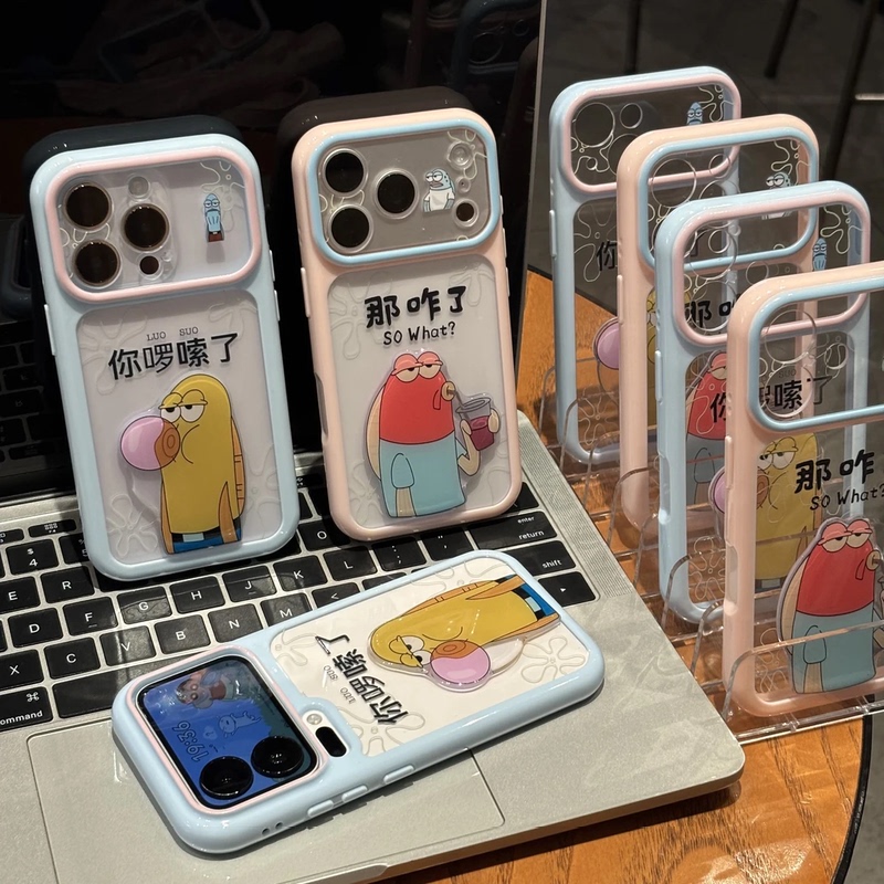 Funny Bikini Bottom-Themed Phone Case for Apple 17 Pro Max, Huawei Mate 60 Pro, New Pura 70, Creative Reno 16, Personalized Vivo X300, Fun S60, Couple Xiaomi 17
