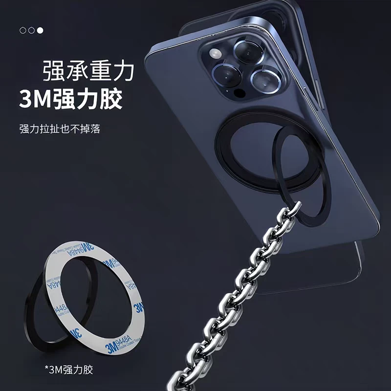 360-Degree Rotating Multifunctional Magnetic Portable Phone Holder with Strong Adsorption, Ring Buckle, Ultra-Thin Magnetic Stand, Simple, Stylish, Trendy, and Drop-Proof