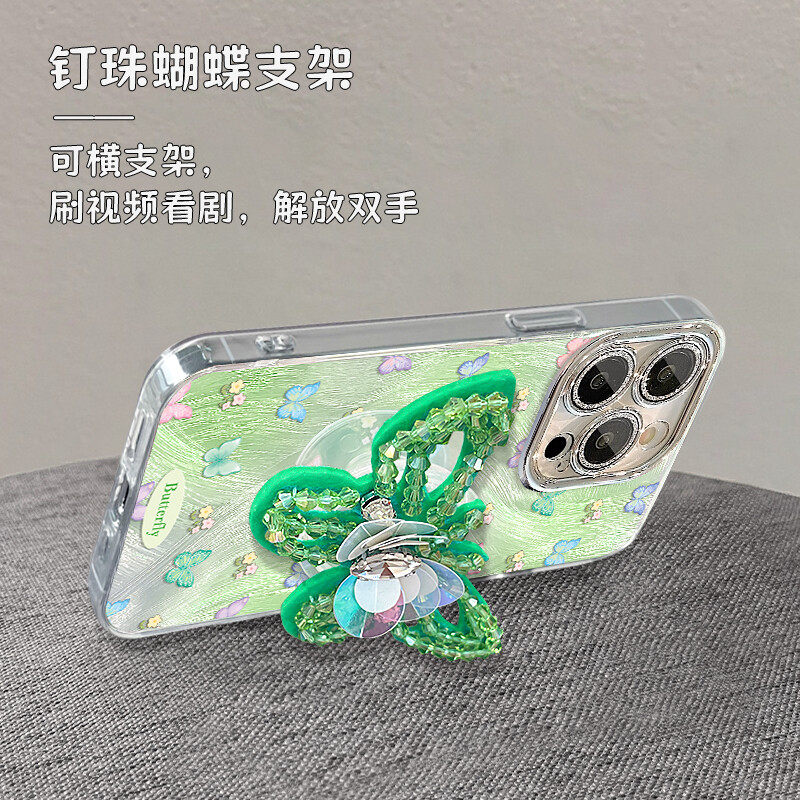 Green Butterfly Stand Suitable for Apple 16 Pro Max Phone Case, Huawei Pura 70 Creative Mate 60 Pro Full Coverage, Oppo Reno 13 Premium Vivo S20 Bracelet, Honor 300/Xiaomi 15