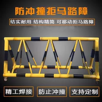 Juma mobile roadblock unit gas station kindergarten school entrance with thorn anti-collision barrier people and vehicles isolation guardrail