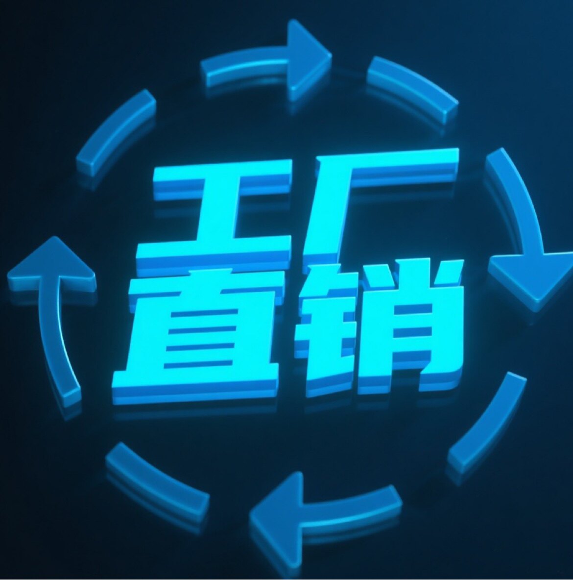 起重升降机械店