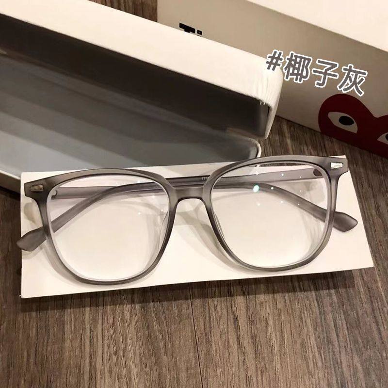 Internet Celebrity Hot Girl Without Makeup, Glasses, Cool Tea Color, Anti-Blue Light, Non-Prescription Glasses for Women with Big Faces, Slimming, Fashionable Korean Style for Men