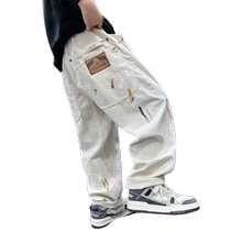 Boy Clothing Boy New Mi White Jeans Big Boy 2024 Long Pants Spring Dress Children Spring Cool Handsome Pants