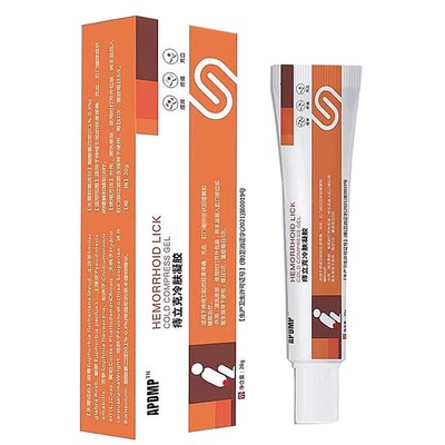 【痔立克】冷肤凝胶内外混合痔疮膏