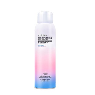 【拍3件】红石榴防晒隔离喷雾150ML*3瓶