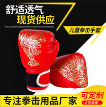 Manufacturer supplies childrens boxing gloves half-finger Sanda gloves fighting training Muay Thai fighting boxing gloves