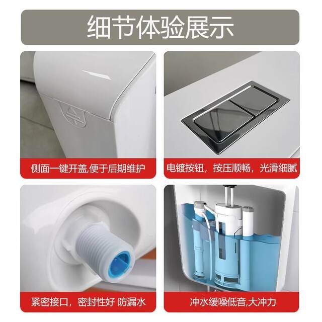 Liansu Toilet Flush Tank for Home Use, Universal for Bathrooms, No-Drill, Energy-Saving, High-Flush Power, Toilet Squatting Type Squat Toilet