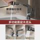 Bathroom Washbasin Hot and Cold Faucet, Multifunctional Adjustable Pull-Out Pressurized Splash-Proof Toilet Faucet