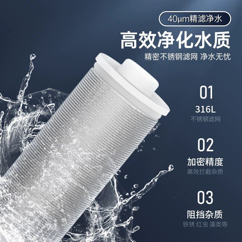 什么是水锤吸收器？如何为家用热水器系统选择合适的水锤吸收器？