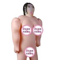 New adult toy balloon plump printing head adult supplies inflatable doll mainland please fill in PVC