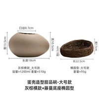 Яичная скорлупа лук