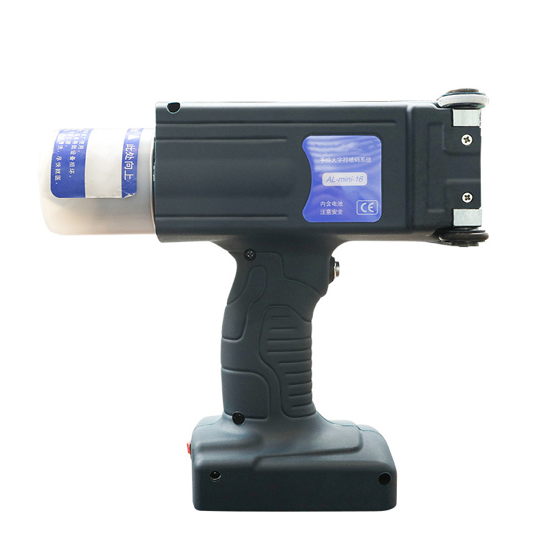 依玛士系列喷码机背后的守护者：墨水溶剂芯片屏蔽板