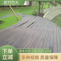 Production Bamboo Wood Floor Outdoor Coffee Color Bamboo Wood Floor Small Trench Big Wave Plank