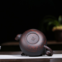 The Famous Teapot Purple Porcelain Clay Pot is straight for the Yixing tea set to mix the whole handmade pot pure one grain pearl