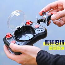 Mini UAV Childrens small remote control aircraft Aerial pho