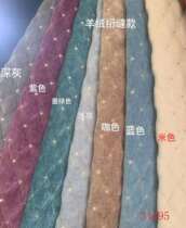 Cashmere chenille quilted cotton non-slip sofa cushion pillo