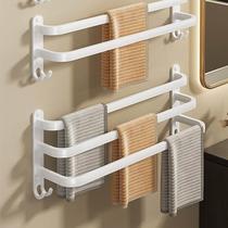 White towel rack punch-free bathroom wall-mounted bathroom towel hanging rod storage rack bathroom storage rack
