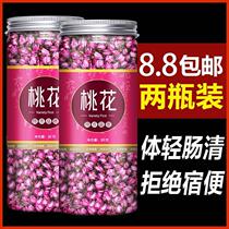 New Peach Blossom Tea Dried Peach Blossom Petals and Buds Soaked in Water for Drinking Dried Peach Blossom Flowers Chinese Medicinal Materials Non-Special Grade Lotus Leaf Tea