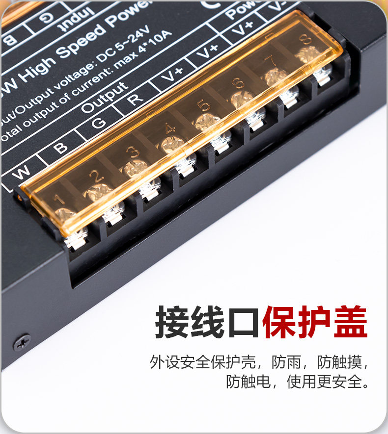 товар из китая led调光器同步器放大器rgbwc双色温三色灯带灯条控制器5v12v24v